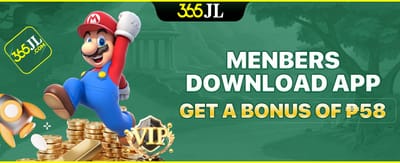 App Install Reward Bonus promotion